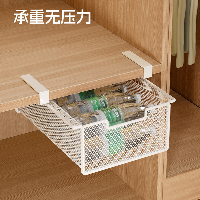 Underwear Storage Box, Wardrobe Hanging Underwear Box, Intimate Clothing Organizer, Drawer-type Layered Storage Shelf