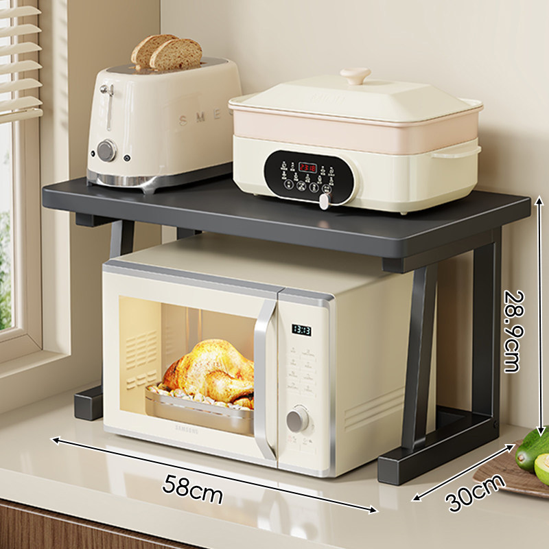 Microwave Oven Shelf, Kitchen Multi-functional Countertop Oven Rack, Multi-layer Rice Cooker Storage Stand, Fruit and Vegetable Shelf
