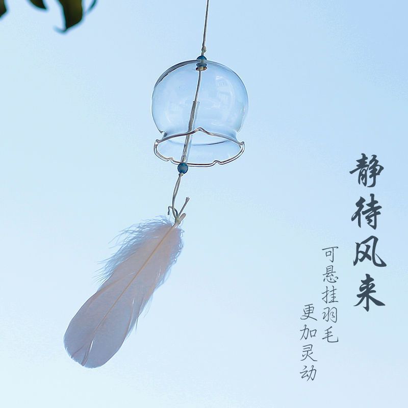 Wishing Wind Chime Decoration Wind Chime Cherry Blossom Glass Transparent Hanging Scenic Spot Scene Layout Wind Chime Student DIY