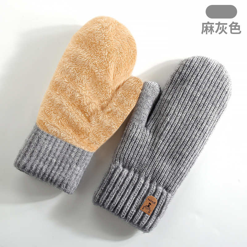均码 · A75麻灰色