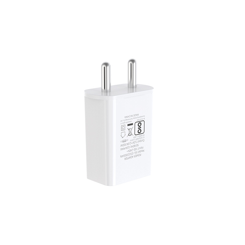 5V1A India standard USB charging head India BIS certified power adapter 5V2A mobile phone charger