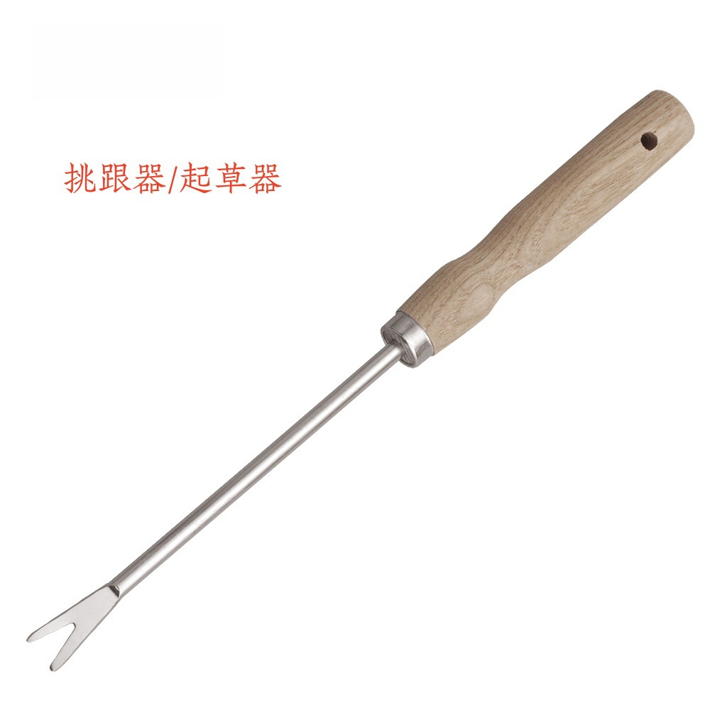 Outdoor Multi-functional Stainless Steel Shovel Digging Sand Shovel Exquisite Gardening Tool Garden 5-piece Set