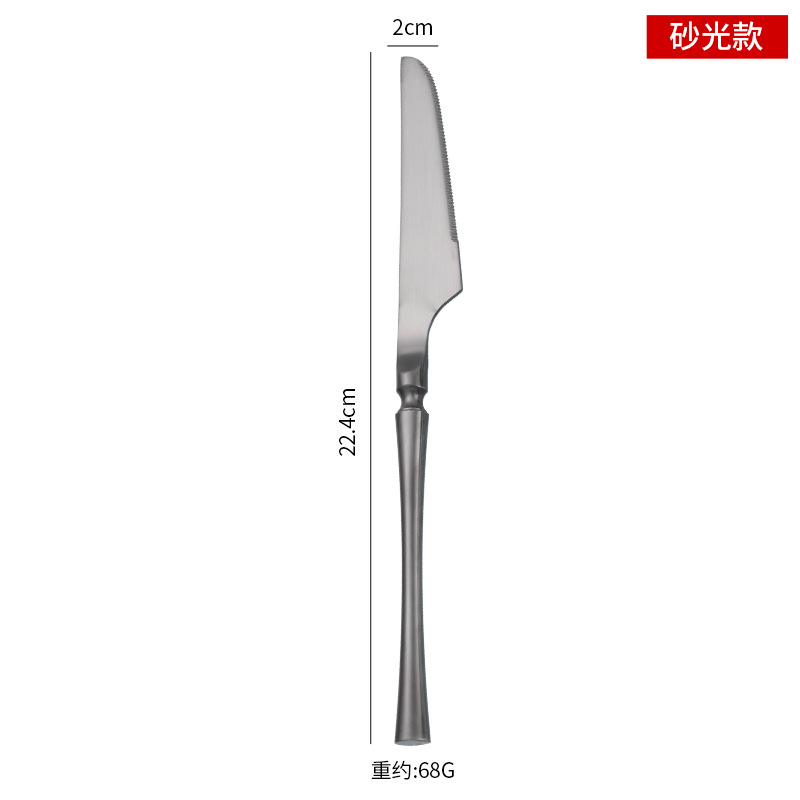 304 stainless steel tableware, knife fork spoon, small waist thickened solid household Western knife, hotel supplies, stirring spoon