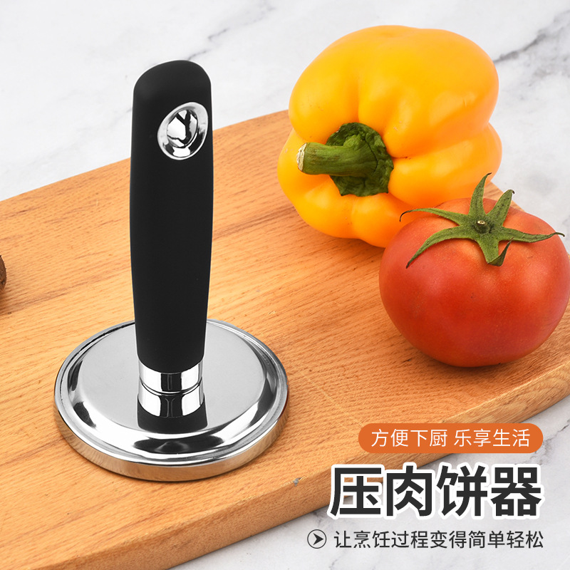 Stainless steel meat press household round patty press meat tenderizer masher kitchen gadget multi-functional