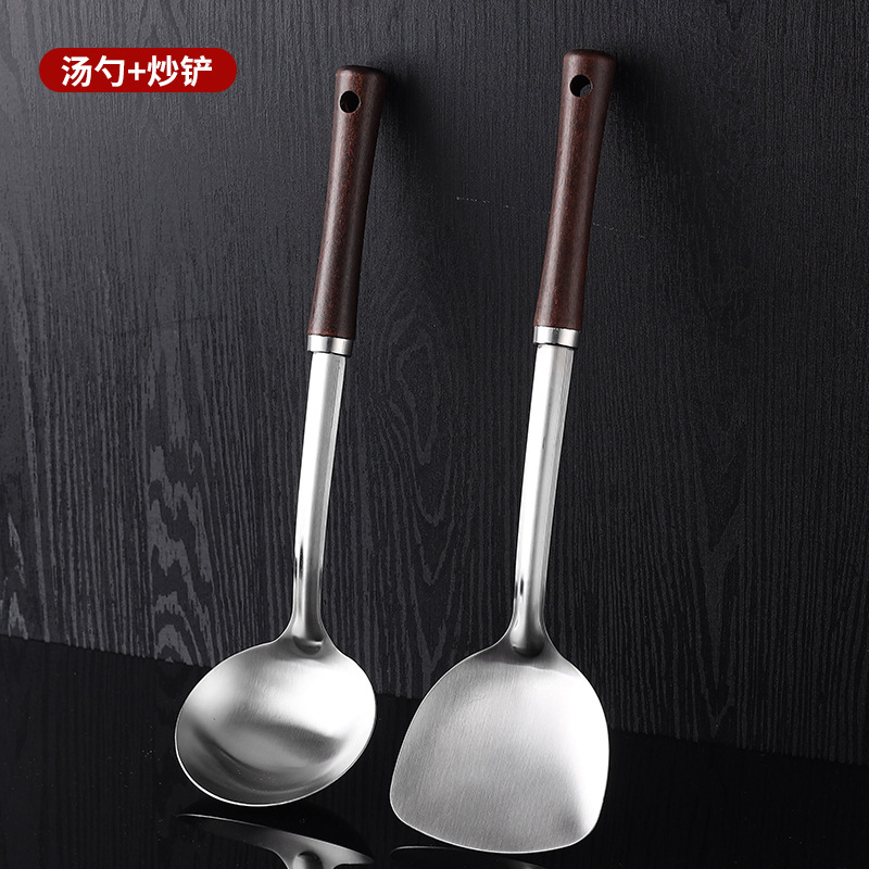 Small waist non-magnetic pot shovel, soup spoon, hot pot spoon, slotted spoon, wooden handle soup spoon, kitchen utensil set, 2 yuan store