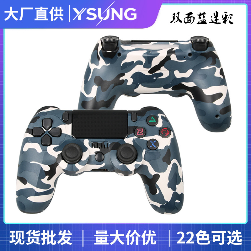 New Private Mold for P4 Controller Wireless Game Controller Wireless Full-Function Bluetooth 4.0 Solution Stable