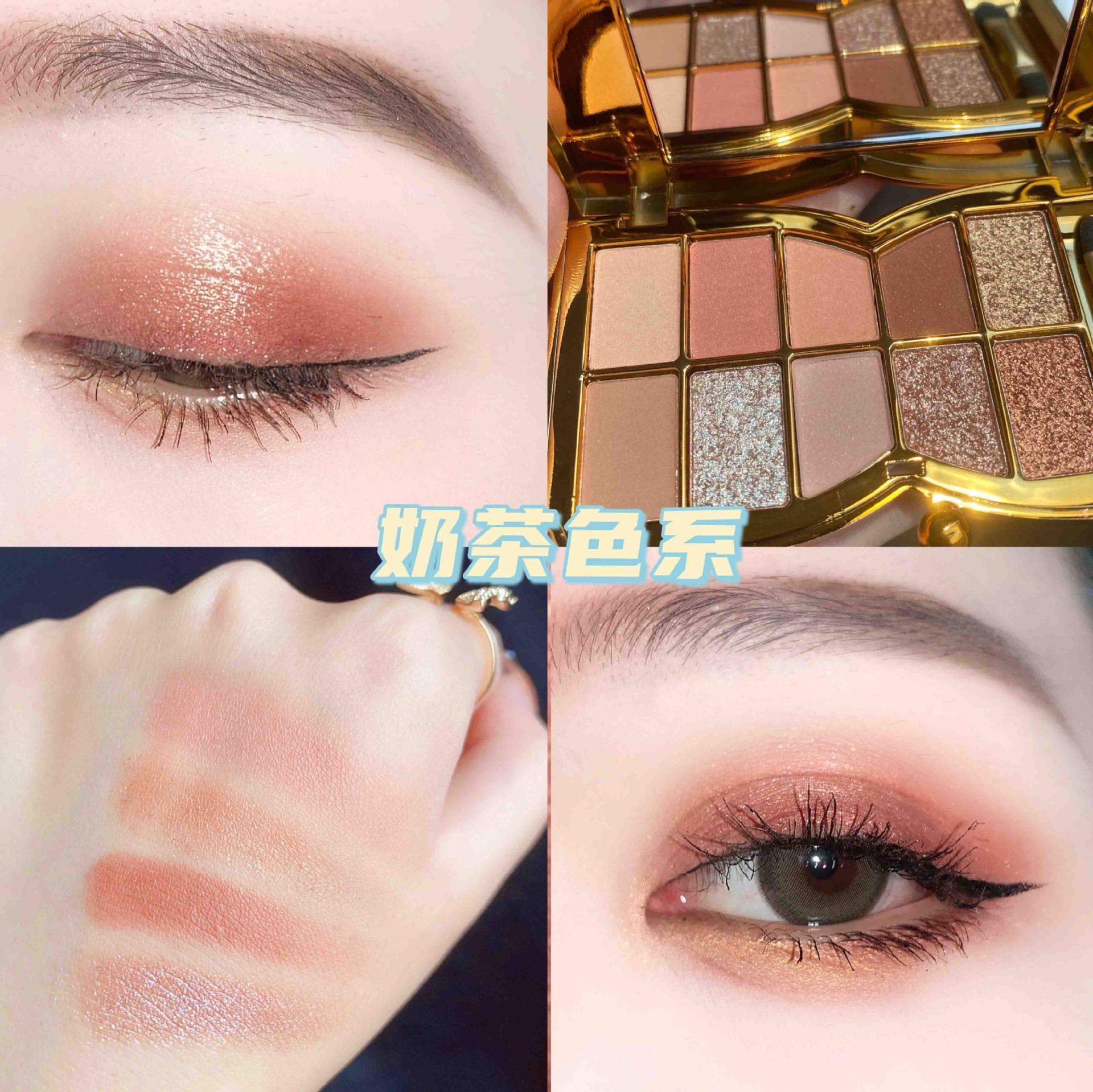 Vini Bear 10-Color Explosive Shimmer Eyeshadow Shimmer All the Way Fine Non-Flying Powder Beginner