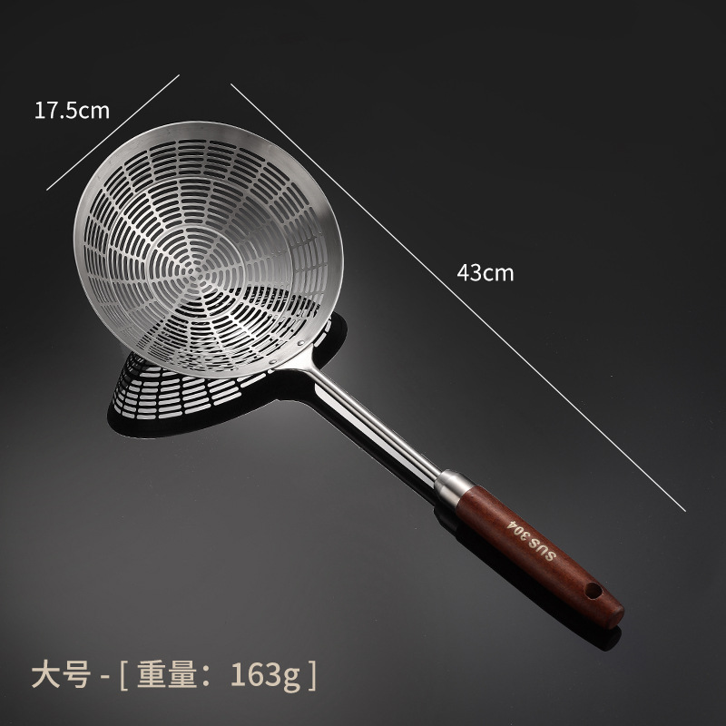 304 stainless steel slotted spoon, thickened, with wooden handle, large size, for hot pot, filter net, kitchen frying, oil draining