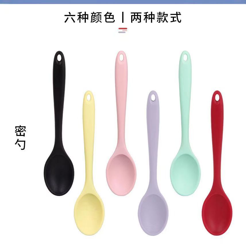 Food-grade integrated silicone dining spoon, high-temperature resistant soup spoon, slotted spoon, home non-stick pan silicone spoon