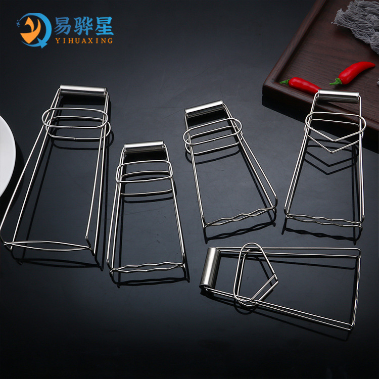 Stainless steel plate clip multi-purpose plate lifter bowl clip kitchen gadget plate clip anti-scald bowl dish clip casserole clip