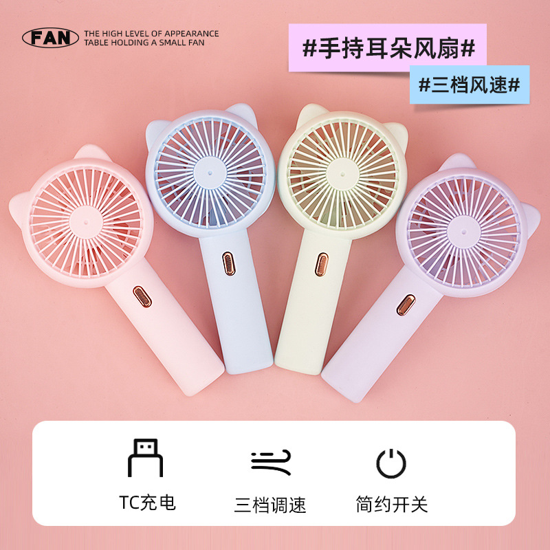 Handheld Mini Cartoon Cat Ear Small Fan USB Charging Student Desktop Outdoor Portable Fan Gift
