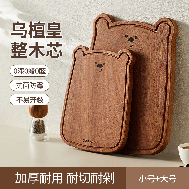 Strict Selection Disposable Plastic Wrap Cover Multifunctional Food Grade PE Bowl Plate Refrigerator Fresh Keeping Home Dustproof
