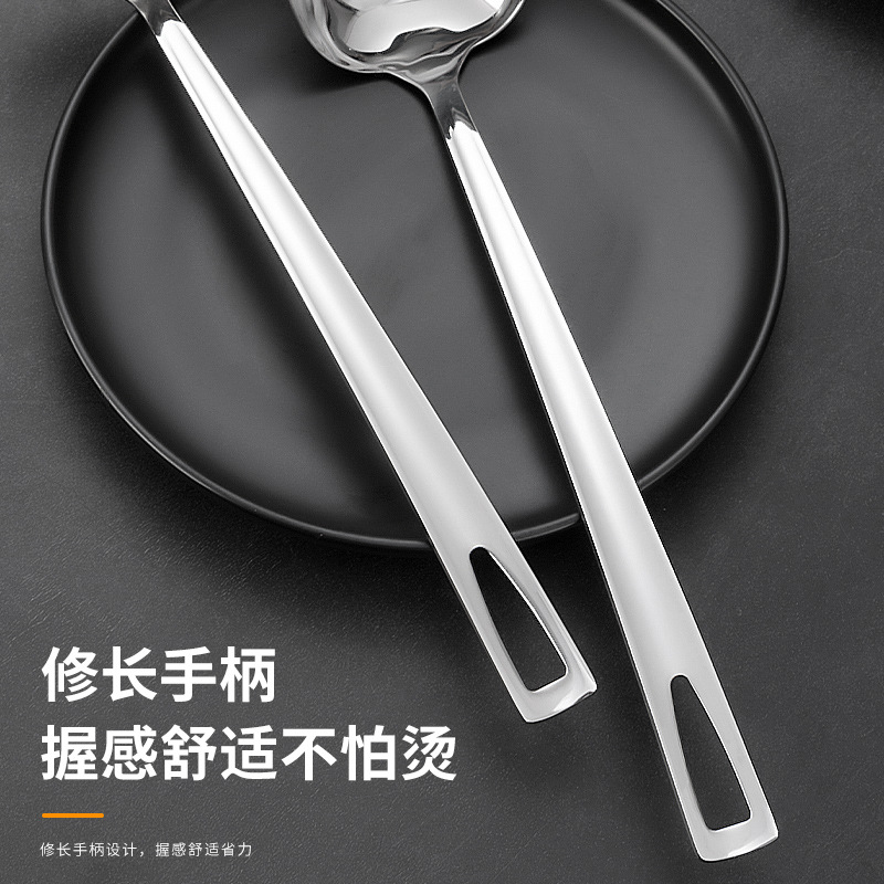 316/304 stainless steel hot pot slotted spoon hot pot spoon bright long handle soup spoon household anti-scald large size soup spoon