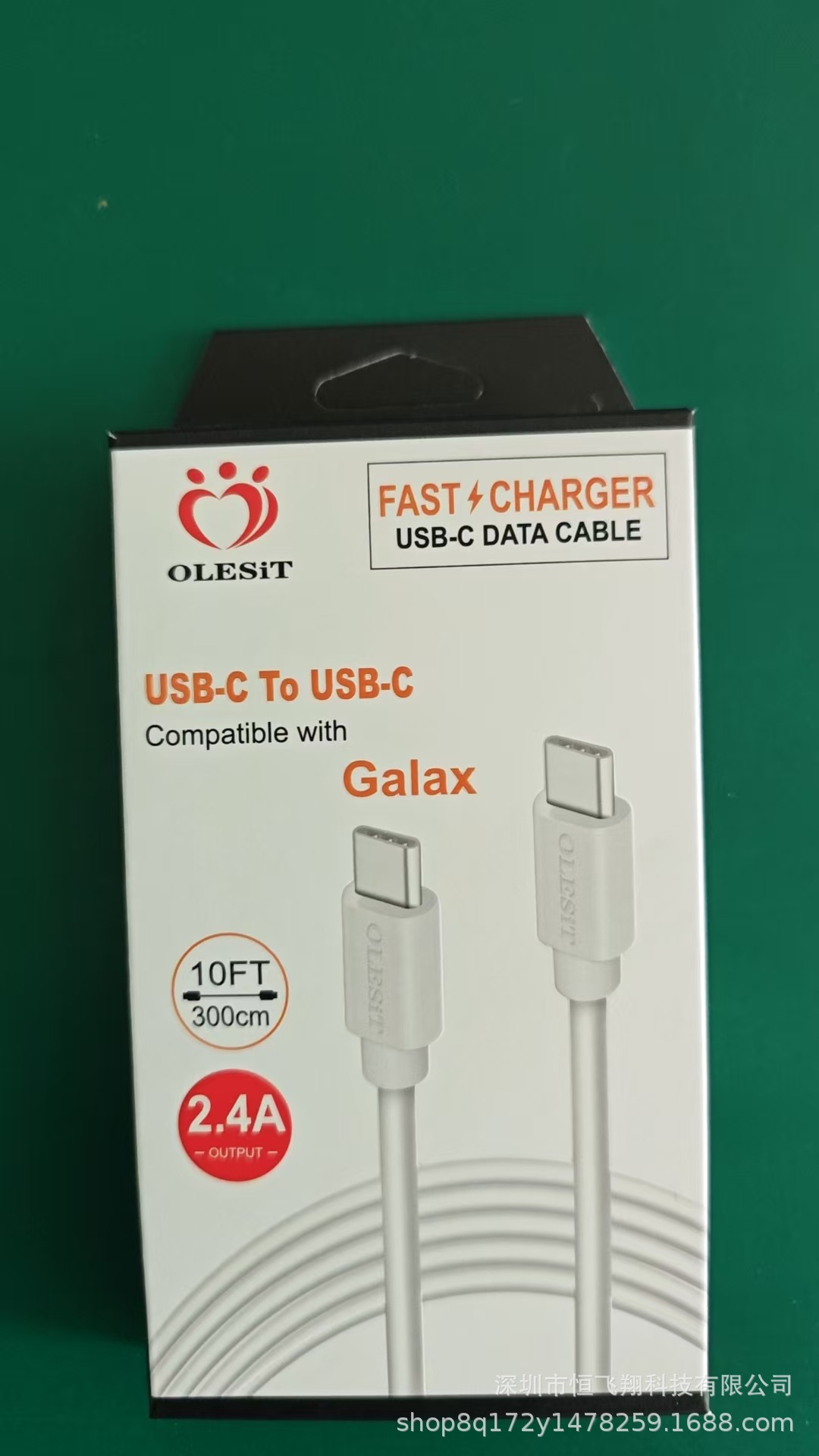 Matte cable 1m 2m 3m data cable for Apple V8 Huawei Android TYPE-C phone fast charging cable