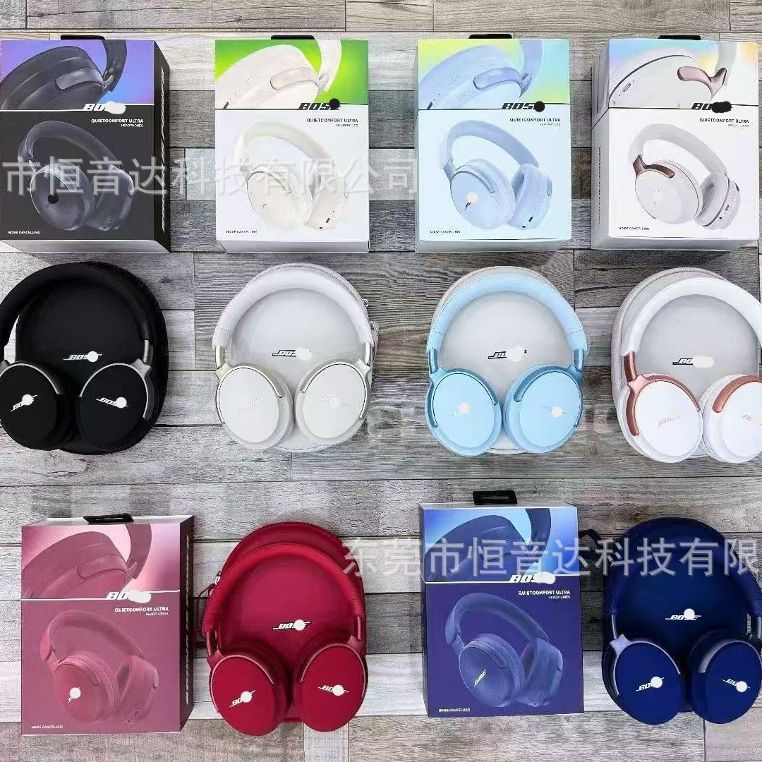 Bose QuietComfort Ultra headphones true noise cancellation QC65 wireless Bluetooth earphones