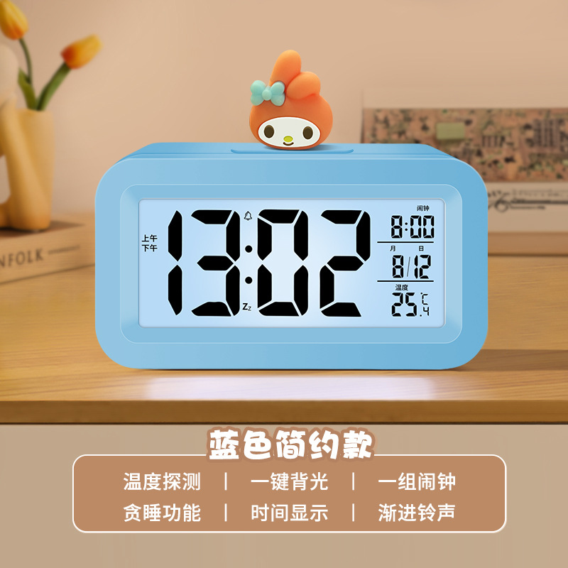 粉色公仔-蓝色