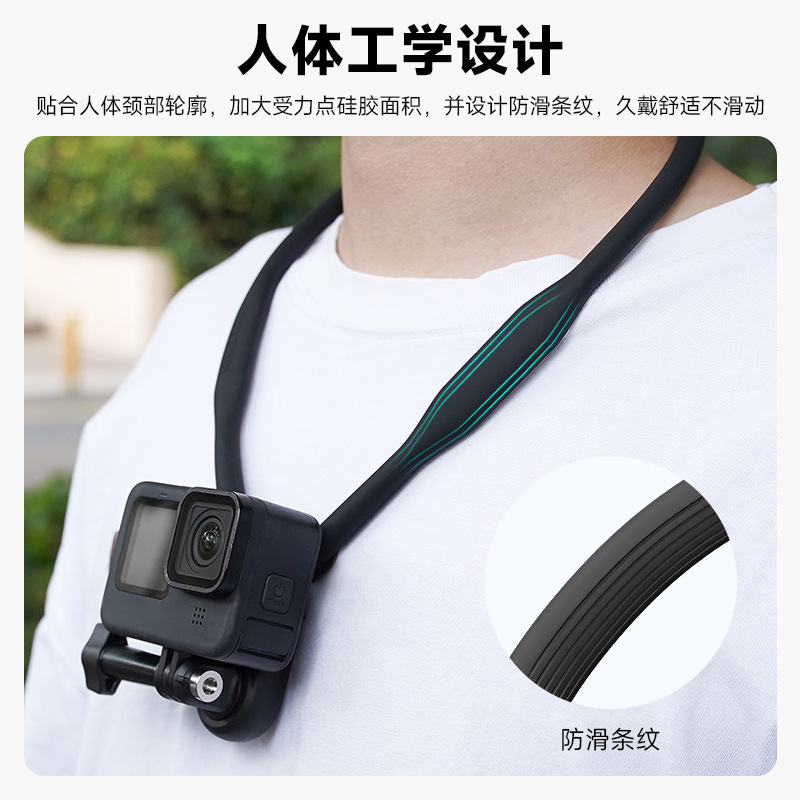 Taixun U-Shape Neck Mount SE Edition for GoPro, Phone Collar Neck Mount for DJI Action6/5/4