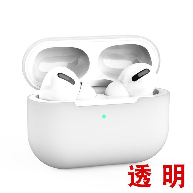 QCY-301-透明色 · airpods  pro