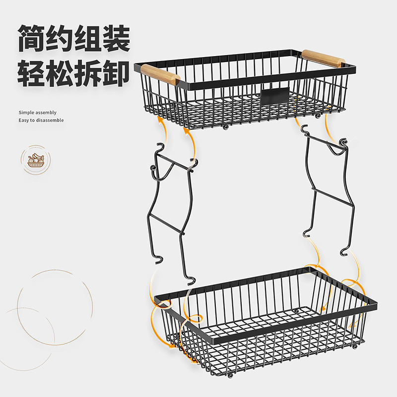 Kitchen storage rack living room table snack fruit storage bathroom storage basket multi-layer removable fruit basket