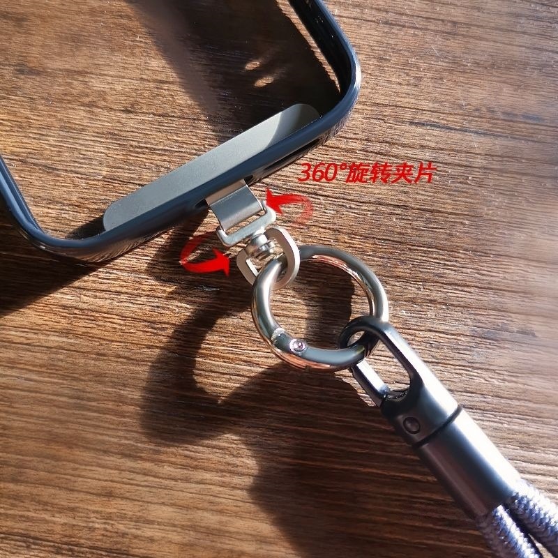 Phone Lanyard Pad Metal Rhinestone Round Buckle Rotating Phone Chain Clip Thin Not Bulging Case Not Affecting Charging
