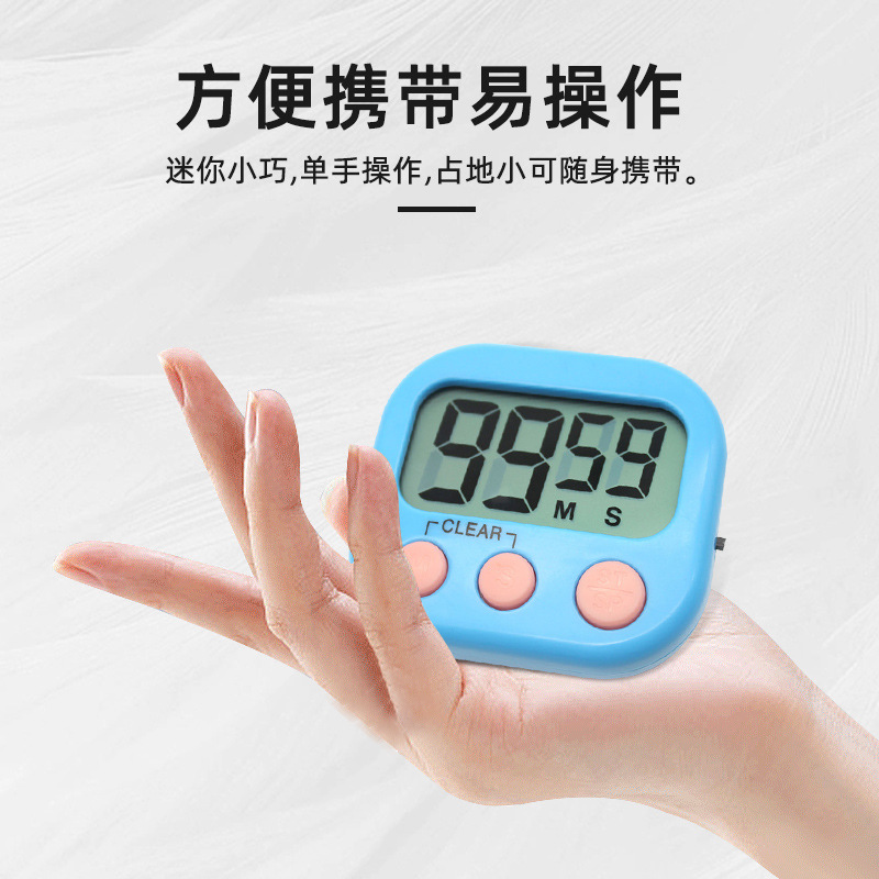 Chinese-English Timer Kitchen Baking Tool Learning Time Management Self-Discipline Reminder Experiment Timer