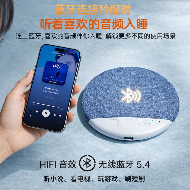 Pillow speaker pillow up-down audio CD Bluetooth speaker timer sleep white noise ultra-thin factory
