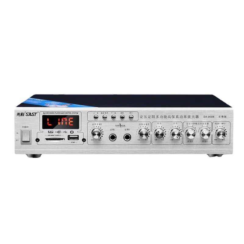 SAST/SAST SA-9008 fixed-voltage/fixed-impedance amplifier, ceiling Bluetooth home speaker horn amplifier
