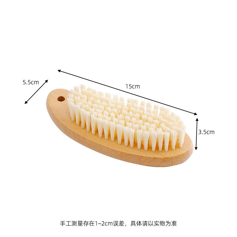 Solid wood soft-bristle shoe brush for washing shoes without damage, household shoe brush, multi-functional clothing brush, dedicated shoe brush