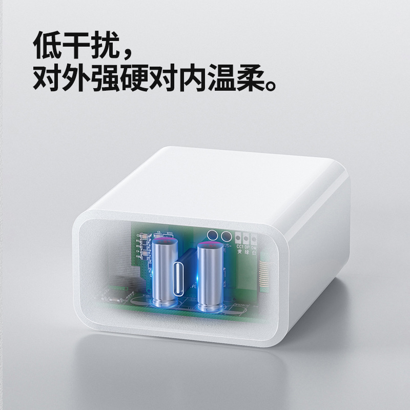 45W GaN PD Fast Charging Charging Head European Standard GS/CE Certified Charger QC3.0 Phone Tablet Fast Charging Head