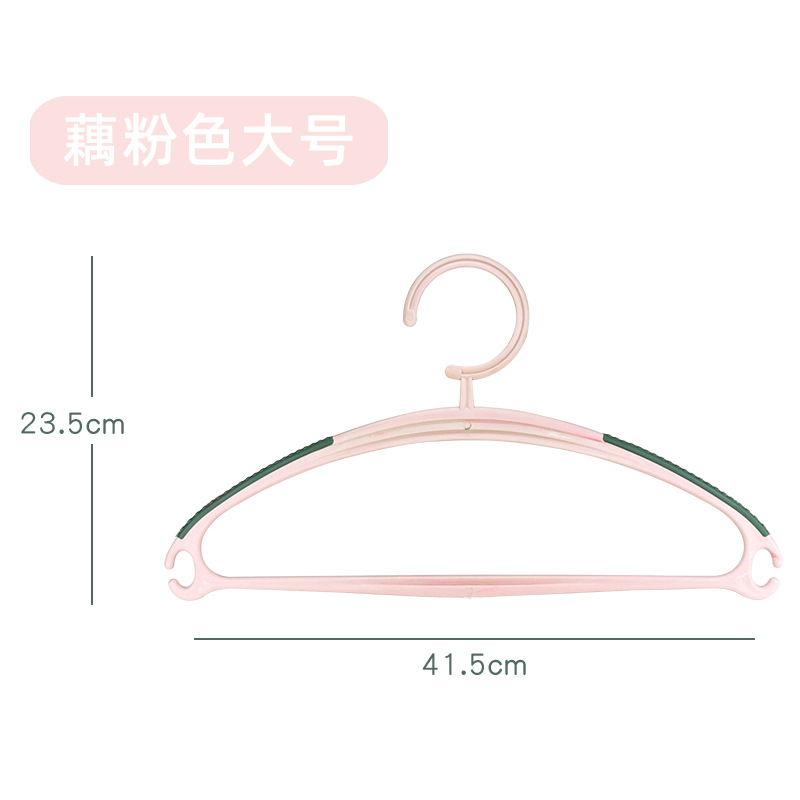 5-piece set plastic hangers, suitable for wide-shoulder clothes, adult home use, clothes hangers, children's drying hangers