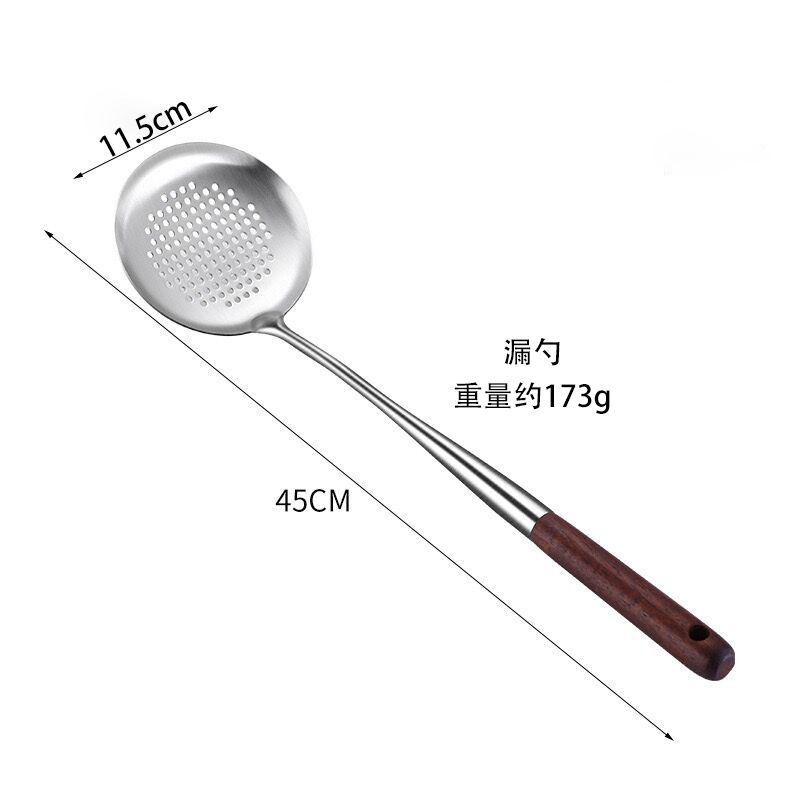 304 stainless steel extended rosewood spatula frying spatula thickened anti-scald household soup spoon kitchen spatula spoon set