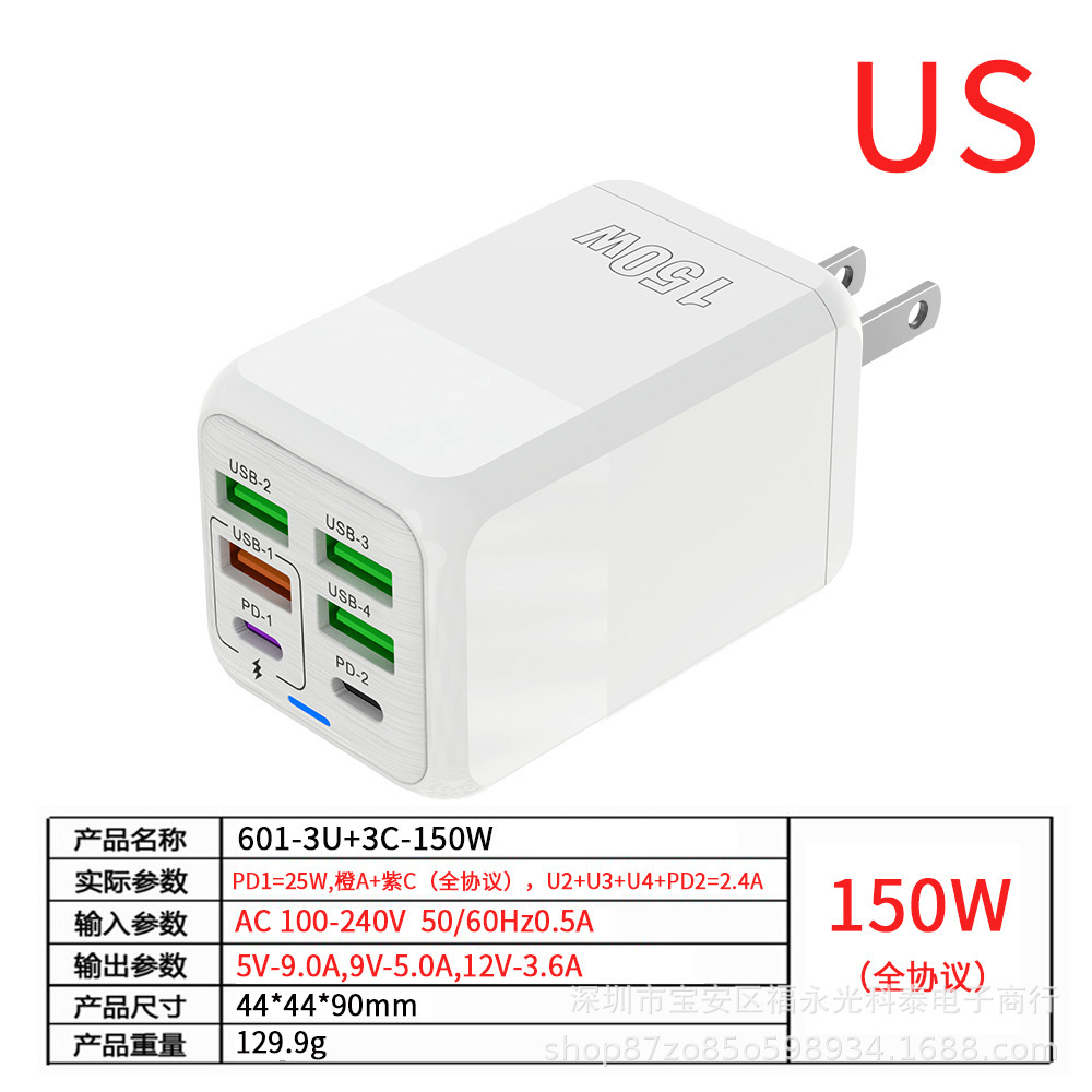 New 150W Charging Head 4USB+2PD Multi-Port Fast Charger for Phones 5V2.4A UK Plug