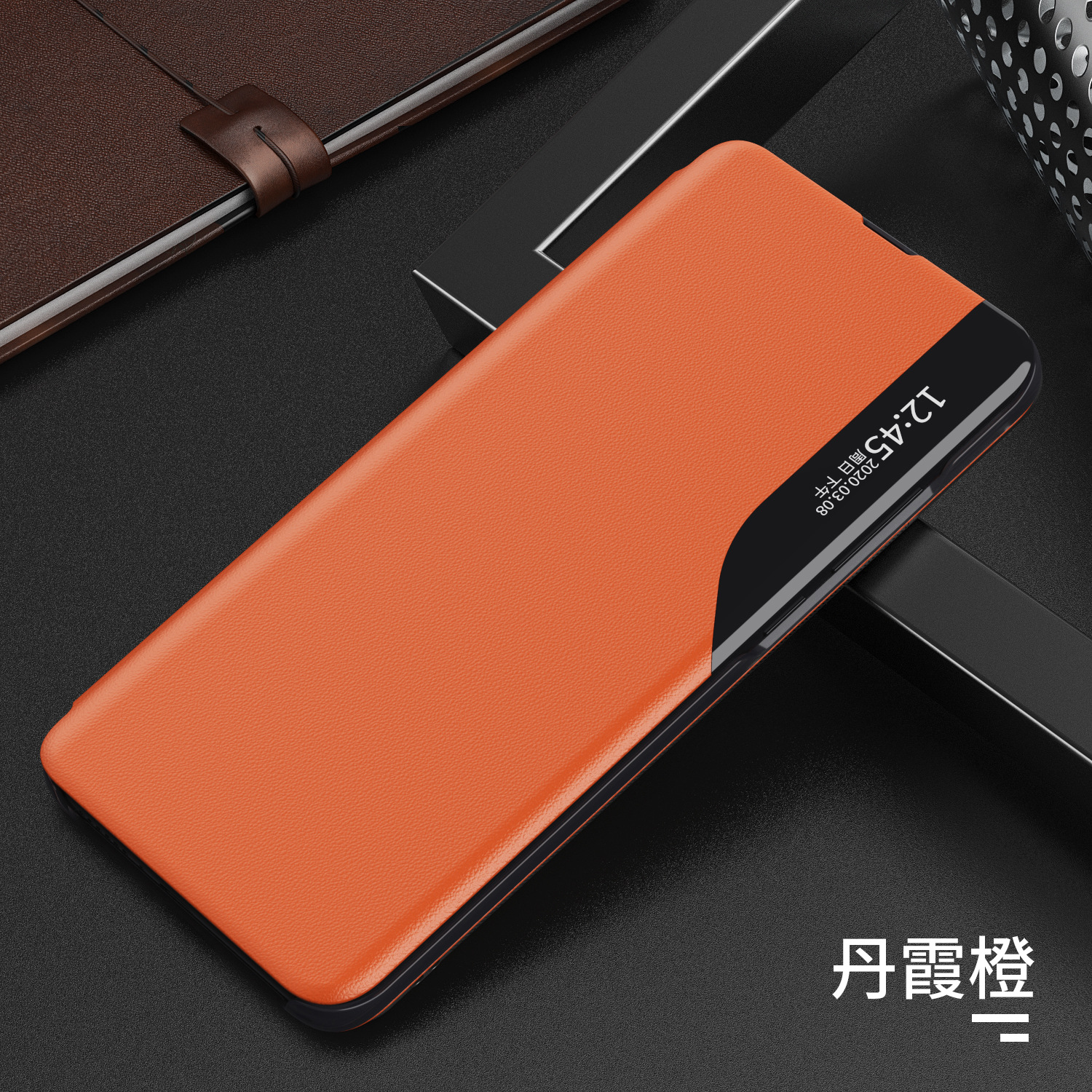 For Samsung S26Ultra Phone Case Bracket Magnetic Flip Leather Case A56 Smart Sleep Anti-Fall