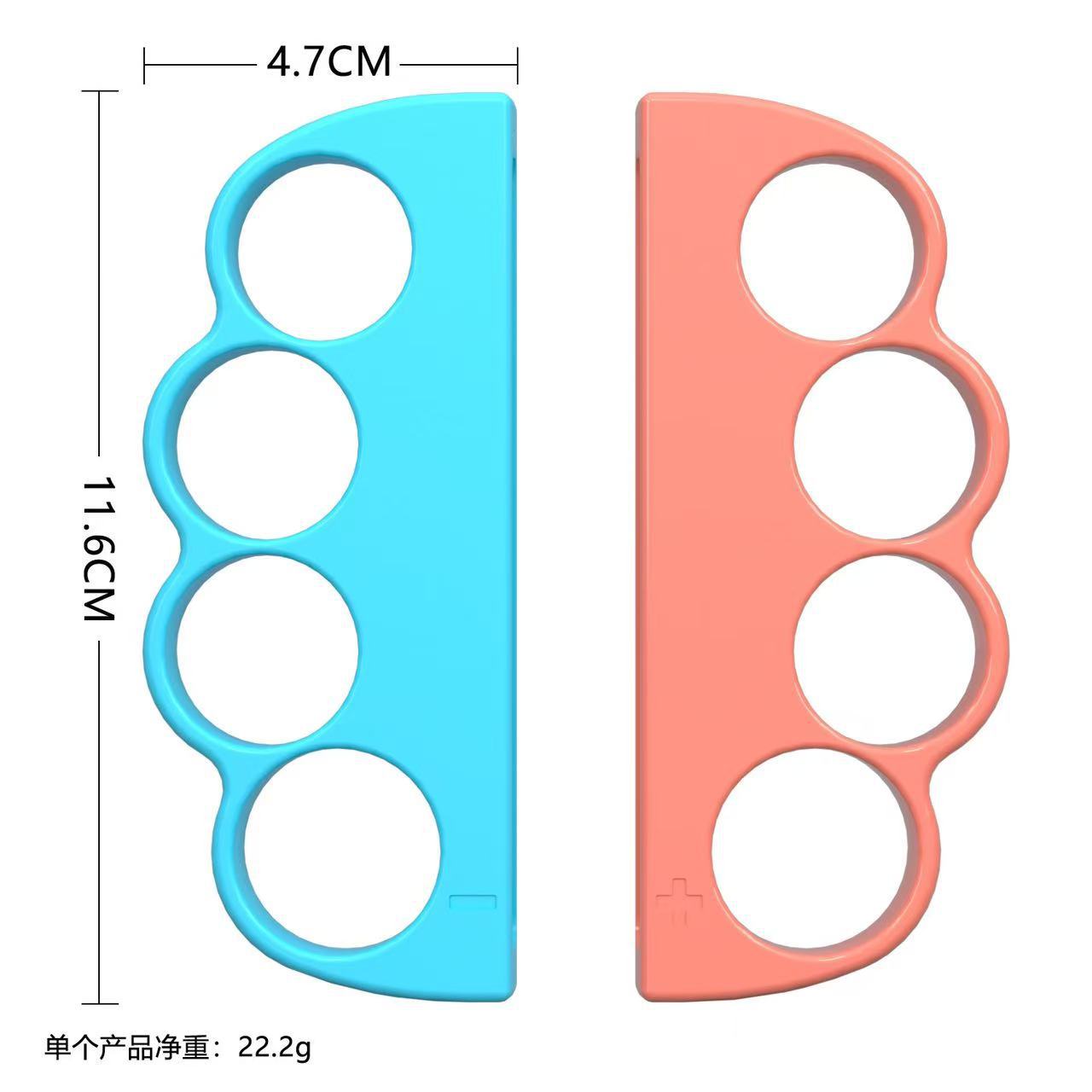 Switch 2nd Generation Aerobic Boxing Ring NS2 Left and Right Joy-con Handle Fitness Boxing Grip Orange Blue