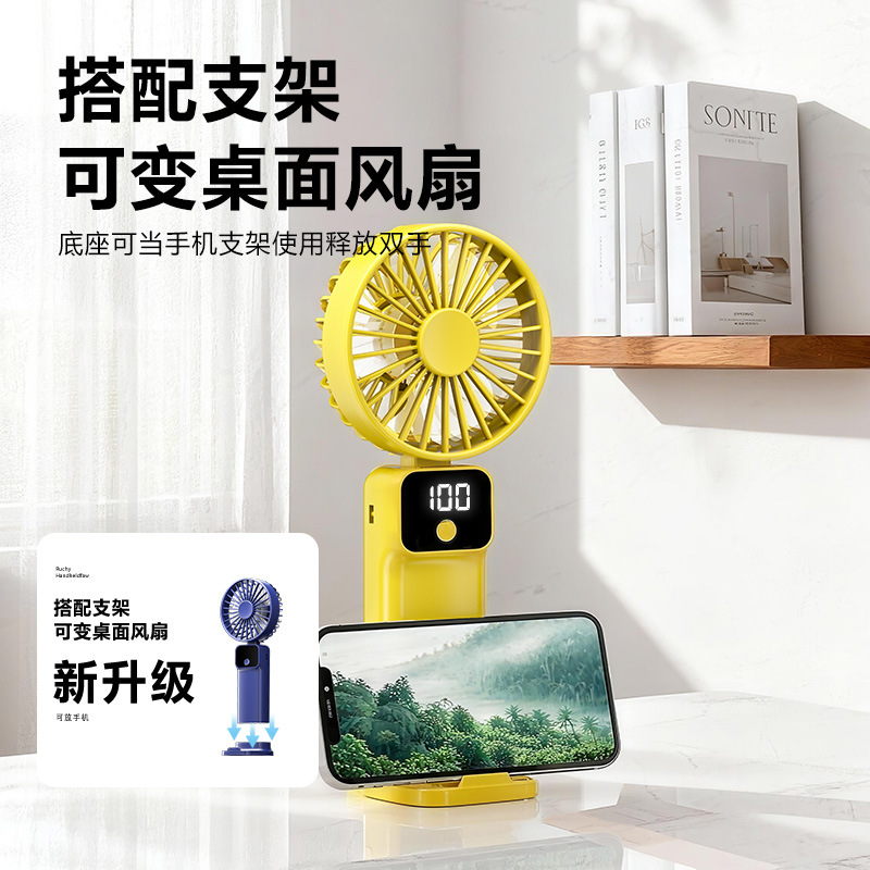 2026 New Foldable Handheld Dormitory Lazy Fan USB Rechargeable High Capacity Silent Neckband Desktop Fan