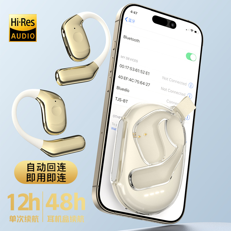 Yugao ear-hook dual-ear wireless Bluetooth earphones, long standby, not in-ear, comfortable to wear, for music and calls