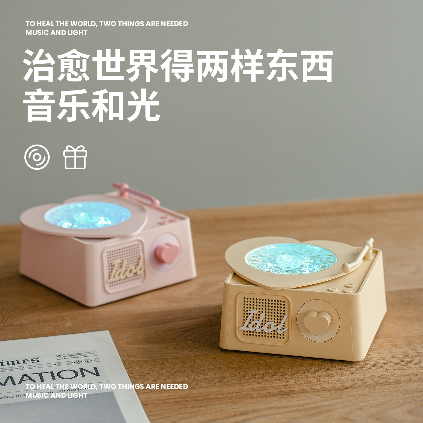 New Water Ripple Bluetooth Speaker Colorful RGB Atmosphere Light Scene Ornament Small Speaker Gift