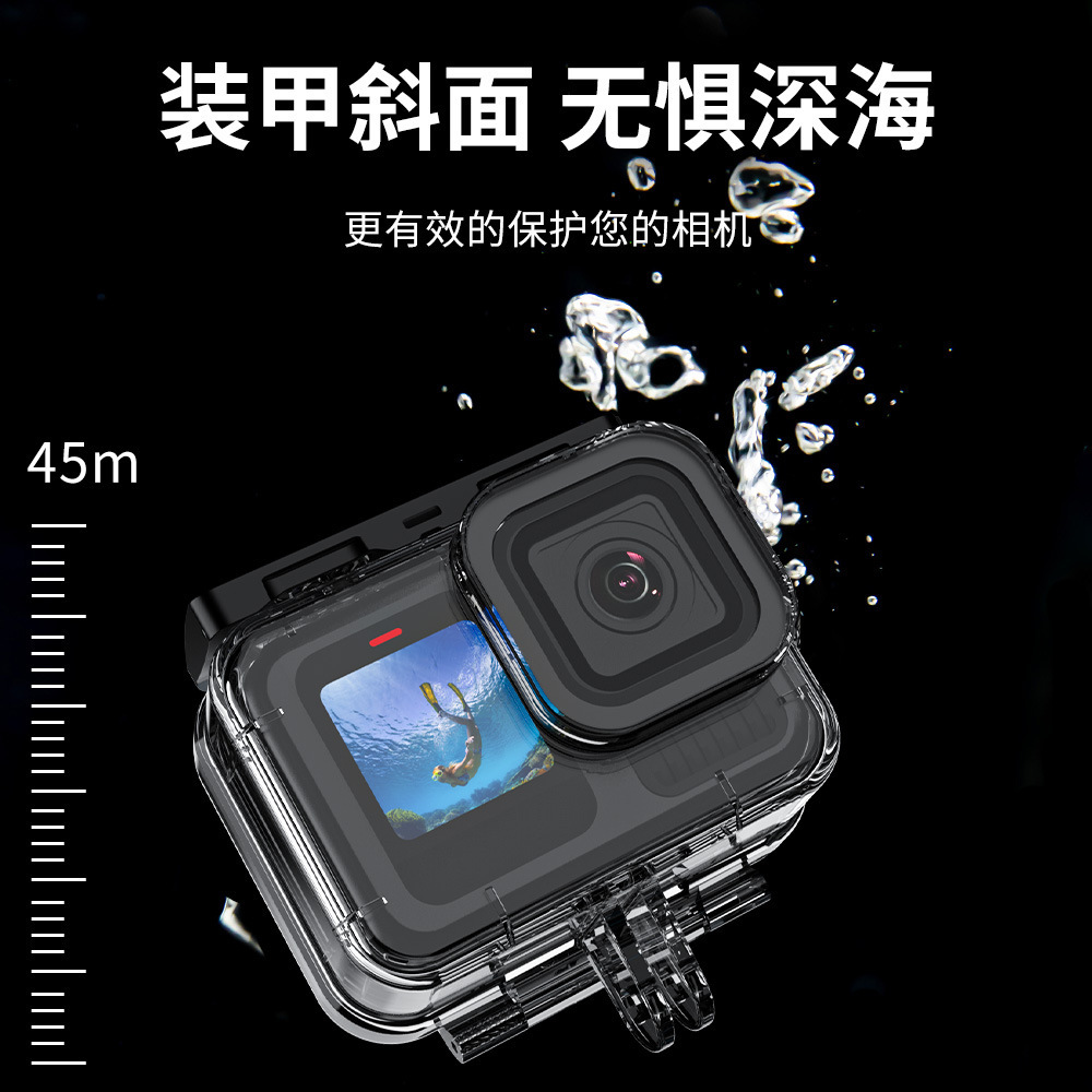 Taixun GoPro13/12/11 Waterproof Case for GoPro10 Camera Diving Protective Case Lens Diving Case 45M