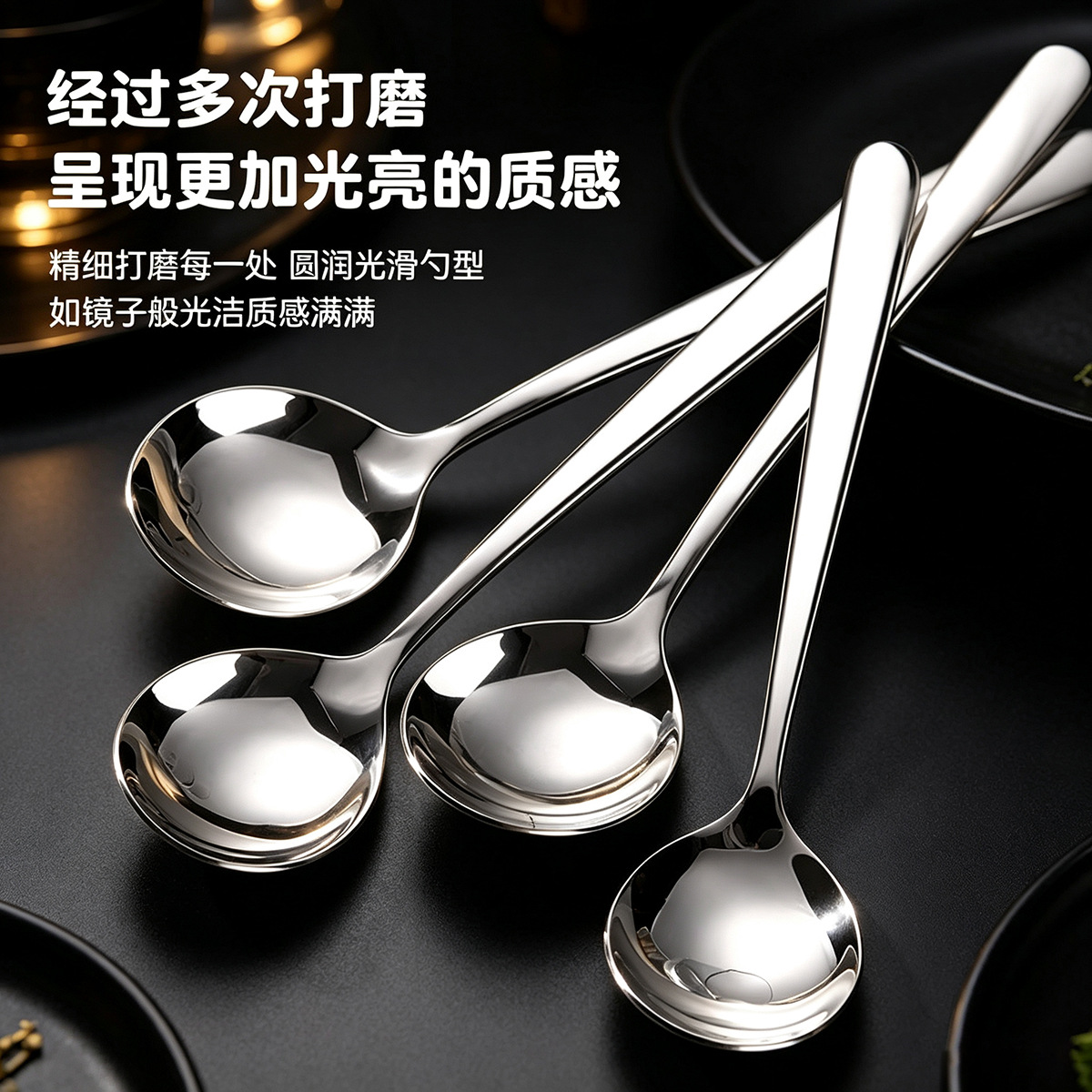 316 Stainless Steel Elegant Spoon Long Handle Western Spoon Thickened Soup Spoon Eating Spoon Desspoon Customizable Logo