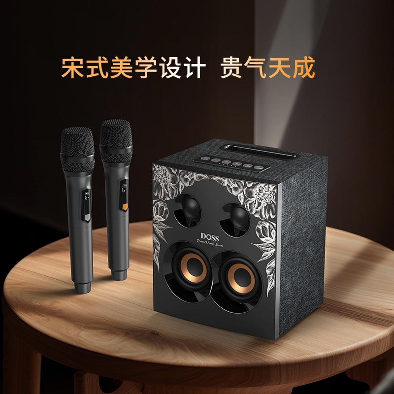 DOSS Leyan Third Generation K Song Version Panoramic Sound Combination Audio Home Theater HIFI Sound Quality Bluetooth Speaker Home