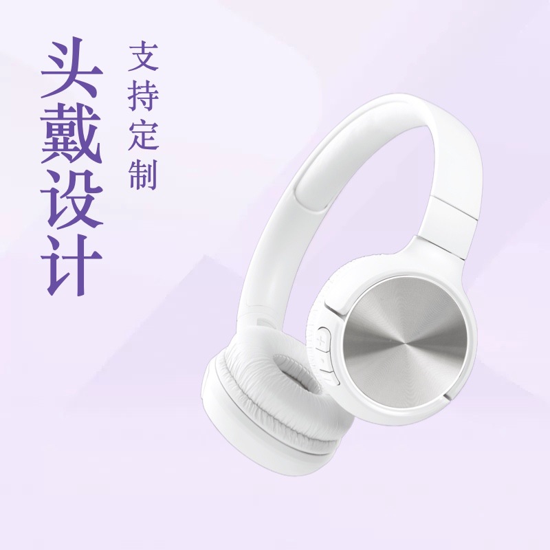 Bluetooth TUNE T520BT Over-Ear Wireless Bluetooth Headphones Call with Mic Foldable Ultra-Long Battery Life