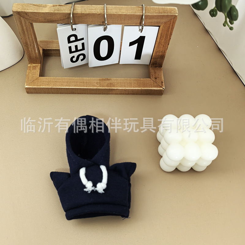 Cute hoodie bear pendant plush toy small doll teddy bear bag charm keychain cloth doll toy