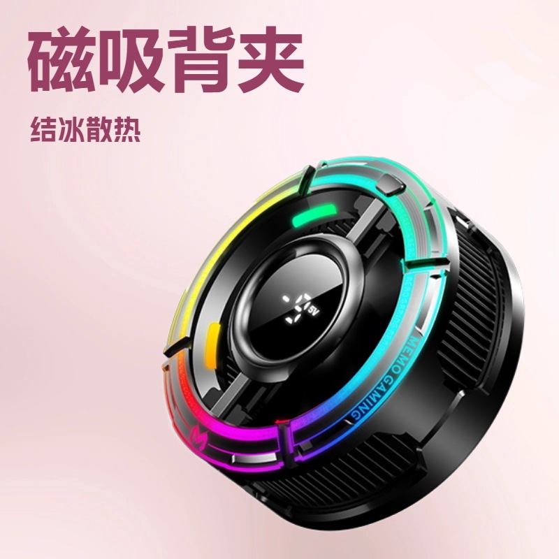 Mobile Phone Cooler Semiconductor AI Intelligent Temperature Control Semiconductor Cooling Magnetic Suction Back Clip Digital Display