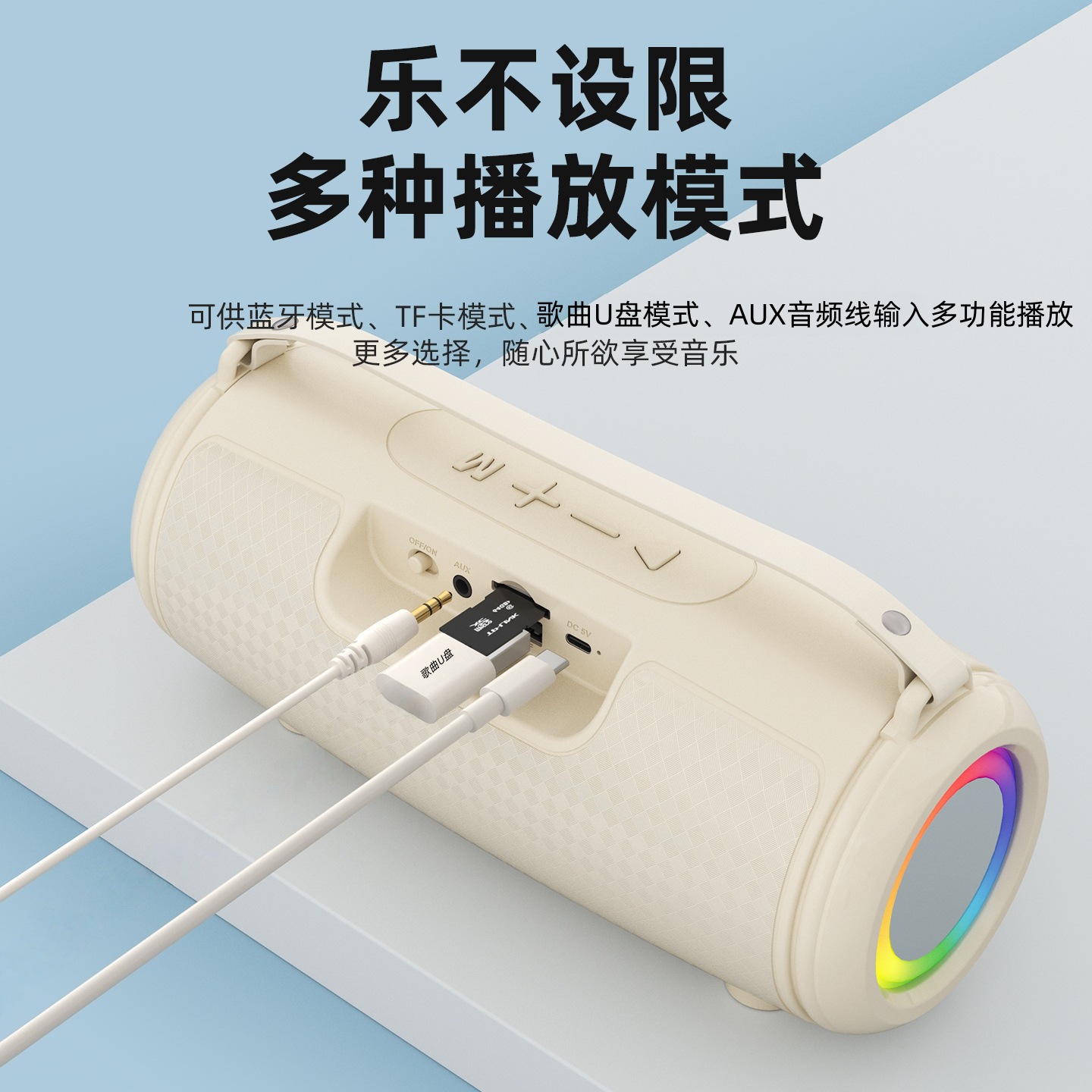 New Smart Bluetooth Speaker Suitable for Niu and Ninebot Electric Scooter Audio Loud Car Subwoofer Portable