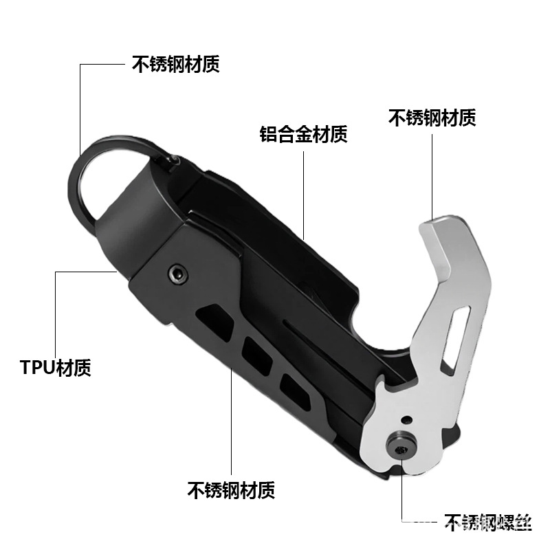 2026 New Key Ring Bottle Opener Multi-functional Stainless Steel Folding Knife EDC Tool