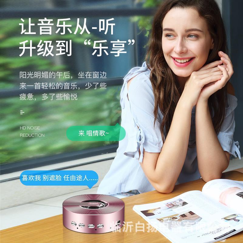 Li Qin S1 Mobile Wireless Bluetooth Speaker Home Mini with Card Slot Car Subwoofer Loud Volume Portable Speaker