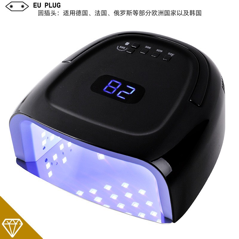 New Nail Lamp 60W Nail Machine S20 Wireless Charging Nail UV Lamp LED Nail Dryer