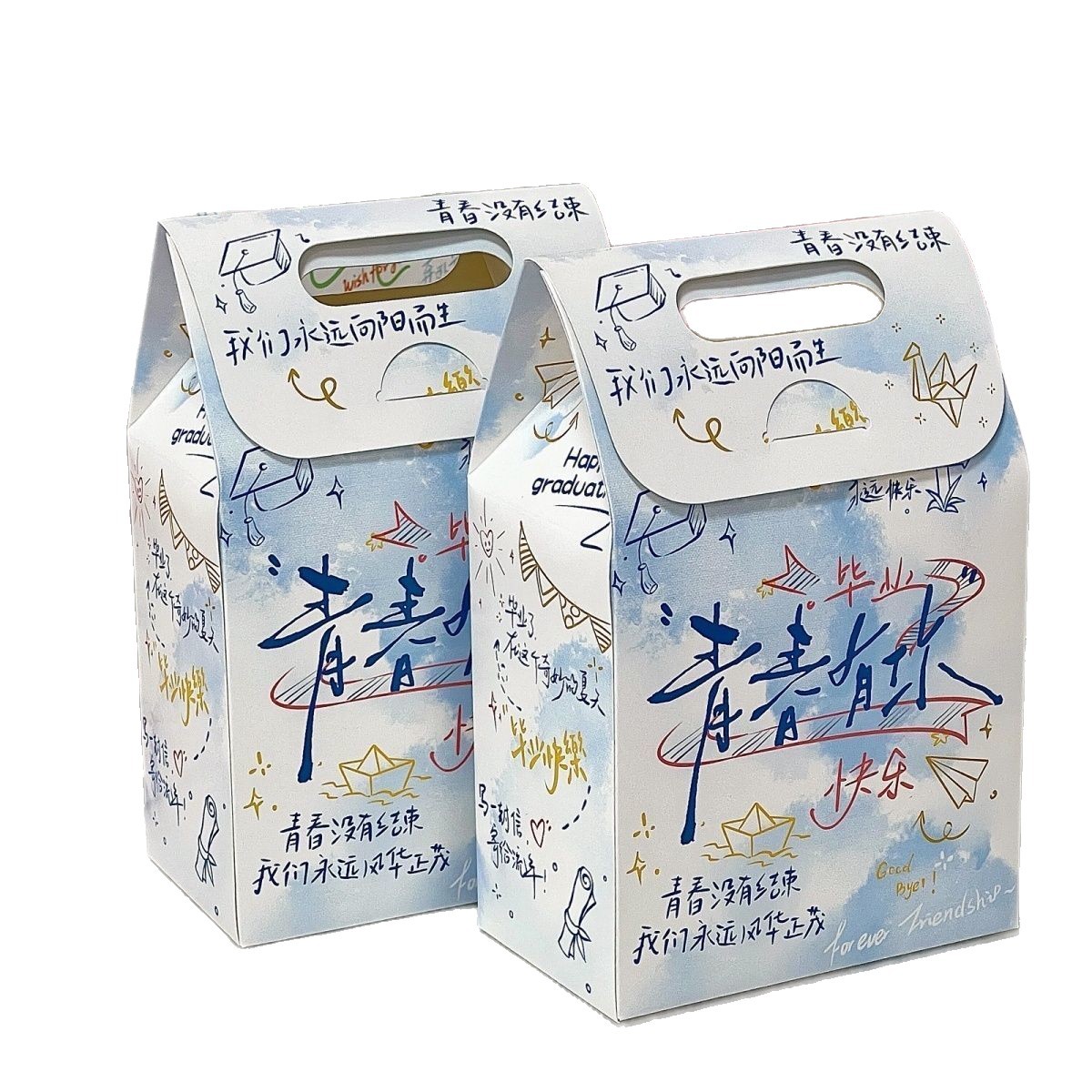 Graduation gift bag disposable handbag thickened graffiti gift for students teachers commemorative female