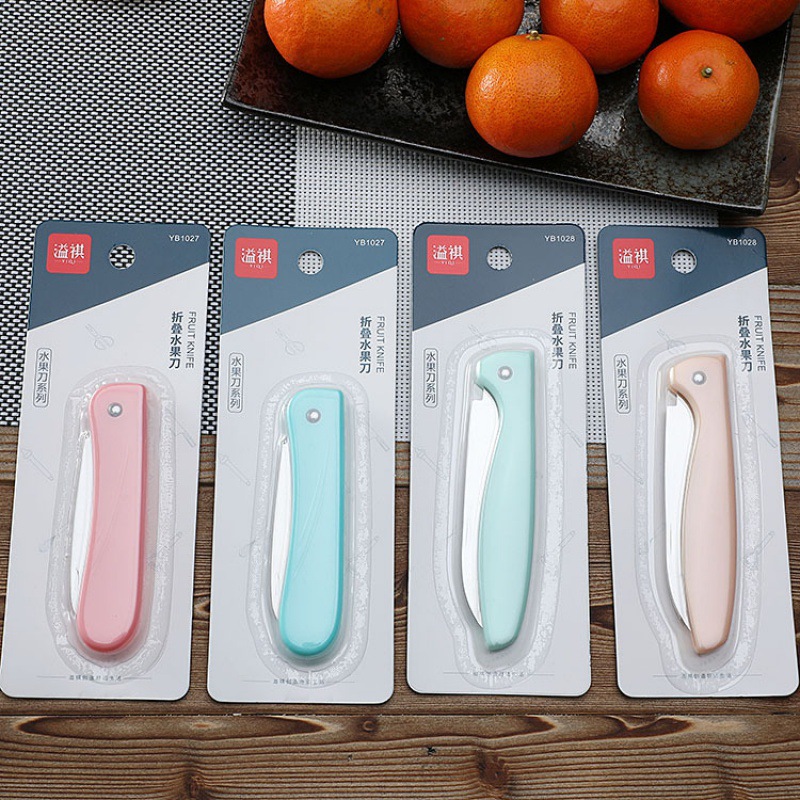 Supermarket fruit knife peeler household kitchen folding knife kitchen stainless steel melon fruit knife portable small folding knife