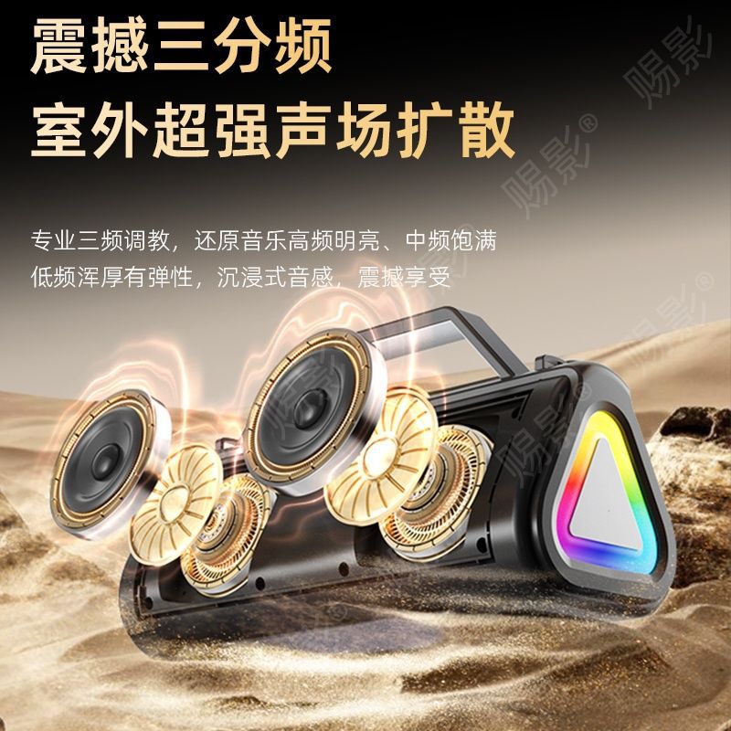 New Wireless Bluetooth Speaker Outdoor Home Dance Room Square Dance K Song All-in-One Portable Speaker Heavy Subwoofer